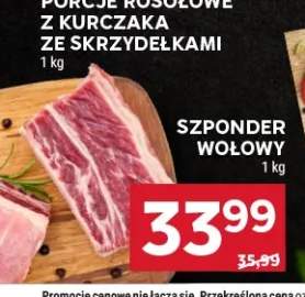Szponder wołowy