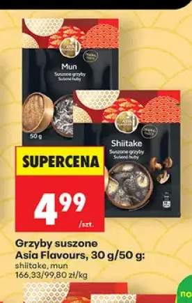 Grzyby suszone shiitake Asia Flavours +1 wariant