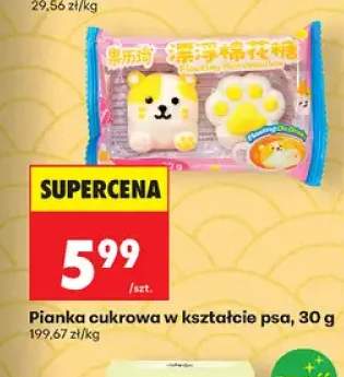 Pianka cukrowa w kształcie psa