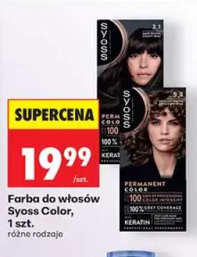 Farba do włosów Syoss Color 3-1 Ciemny Brąz