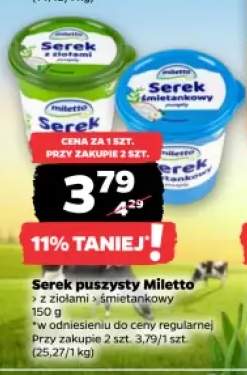 Serek puszysty z ziołami Miletto +1 wariant