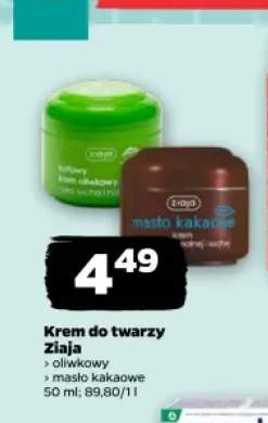 Krem do twarzy oliwkowy Ziaja +1 wariant