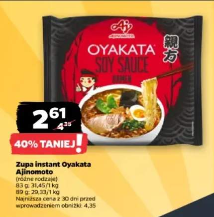 Zupa instant Oyakata Ajinomoto