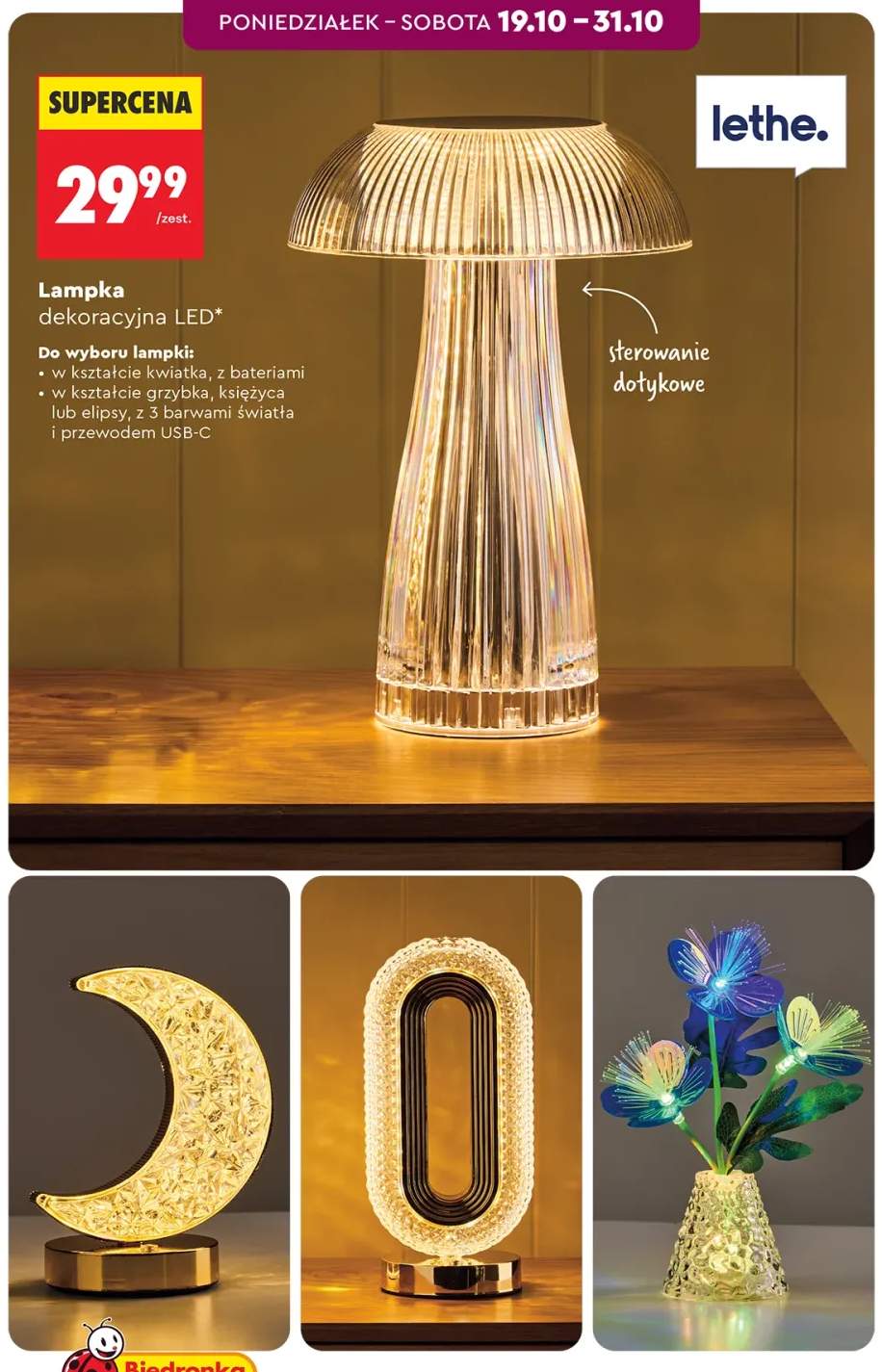Lampka dekoracyjna LED w kształcie kwiatka Lethe +3 warianty