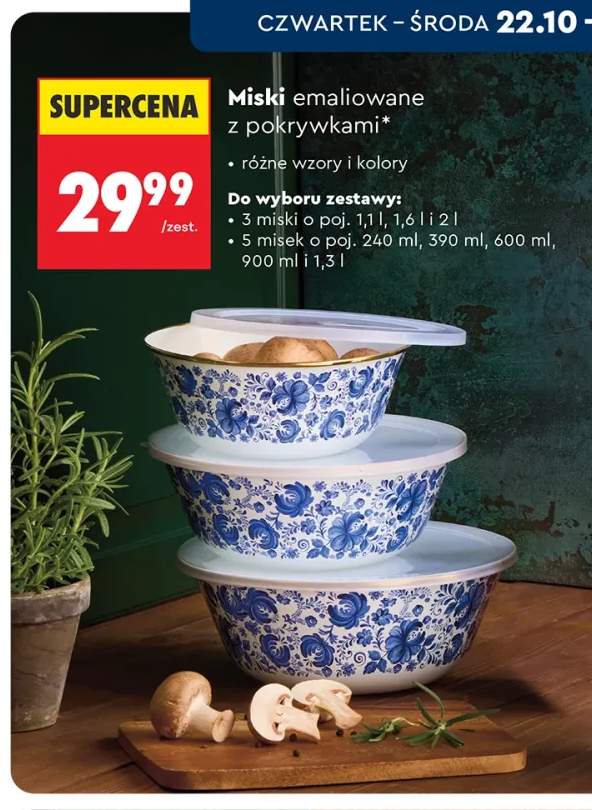 Miski emaliowane z pokrywkami 3 miski Smukee +1 wariant