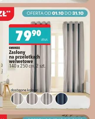 Zasłony na przelotkach welwetowe 140x250 cm Smukee 2-pak