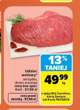 Udziec wołowy skrzydło +1 wariant