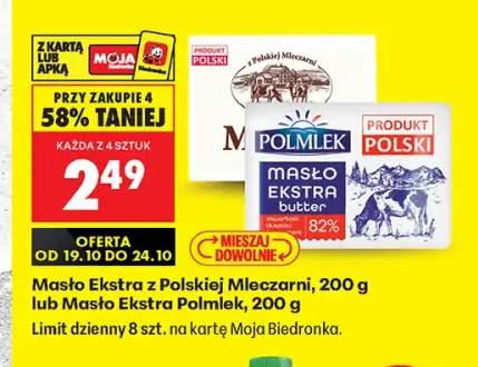 Masło ekstra Polmlek +1 wariant