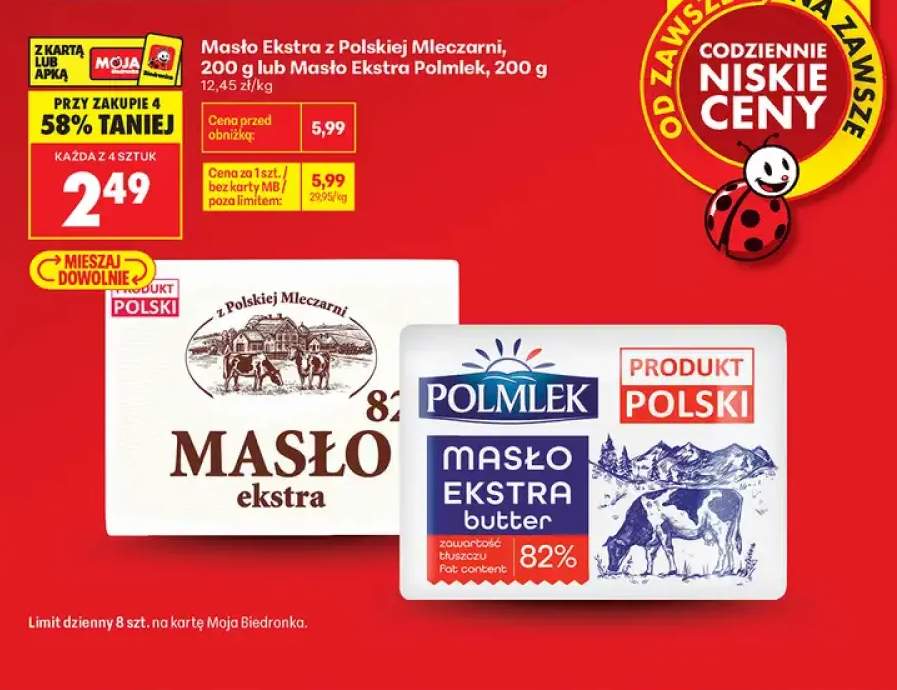 Masło ekstra z Polskiej Mleczarni +1 wariant