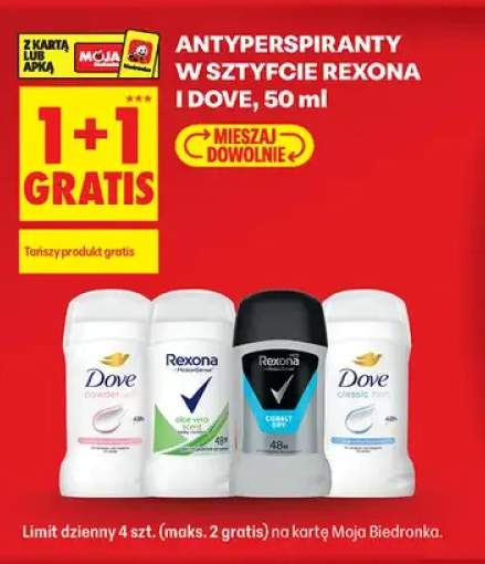 Antyperspirant w sztyfcie Rexona Aloe Vera Scent +3 warianty