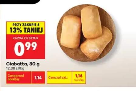 Ciabatta