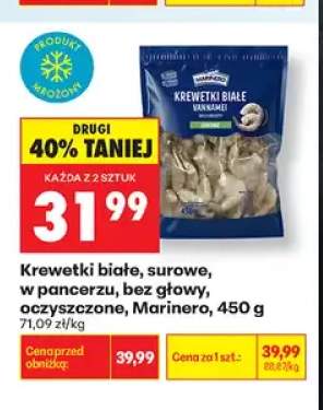 Krewetki białe surowe w pancerzu bez głowy oczyszczone Marinero