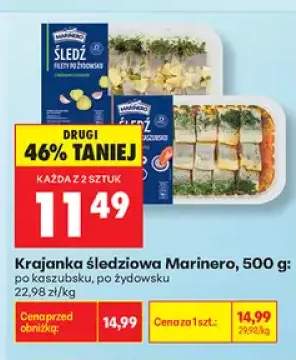 Krajanka śledziowa po żydowsku Marinero +1 wariant
