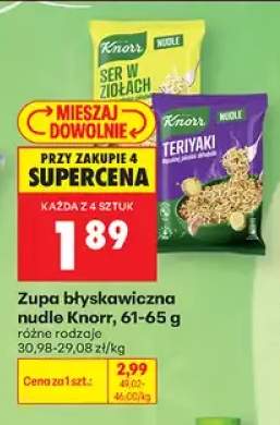 Zupa błyskawiczna nudle Knorr ser w ziołach +1 wariant