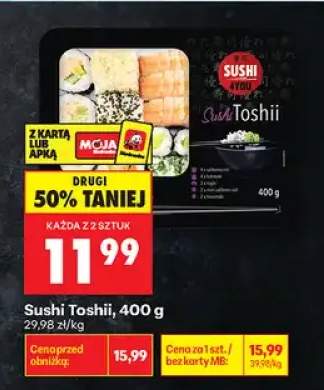 Sushi Toshii
