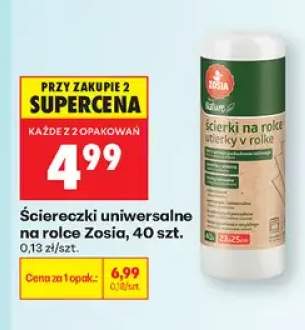 Ściereczki uniwersalne na rolce Zosia 40 szt.