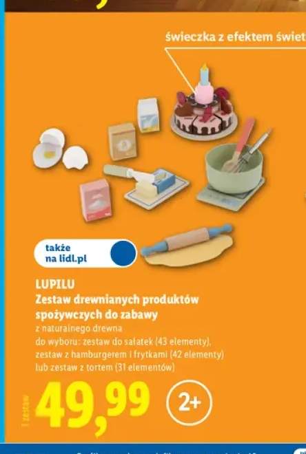 Zestaw drewnianych produktów spożywczych do zabawy zestaw z hamburgerem i frytkami Lupilu +2 warianty