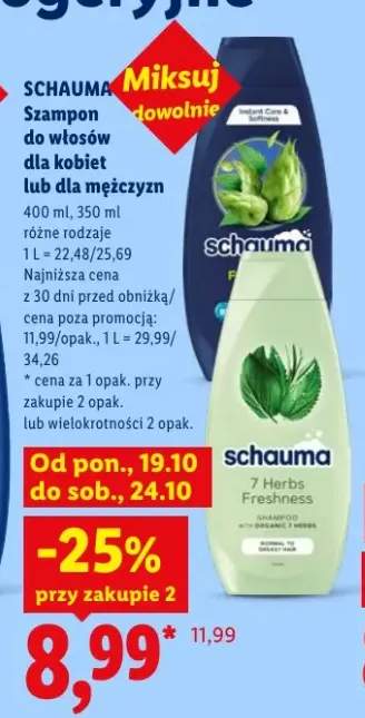 Szampon do włosów dla kobiet Schauma