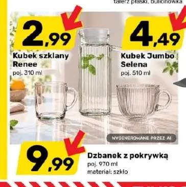 Dzbanek z pokrywką +2 warianty