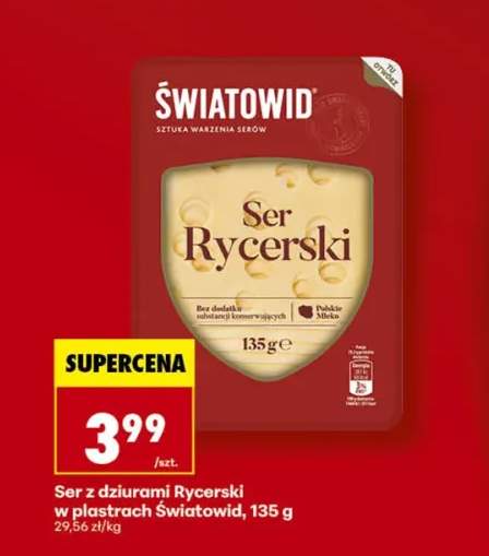 Ser żółty