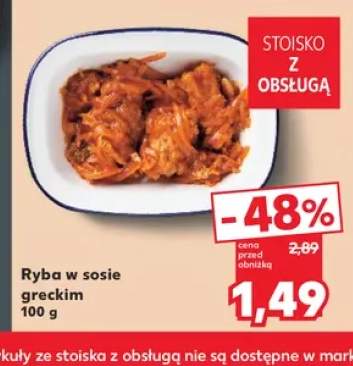 Ryba w sosie greckim