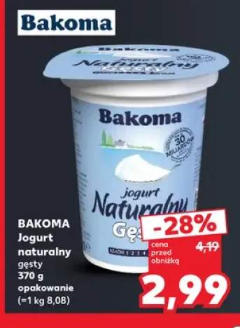 Jogurt naturalny gęsty Bakoma