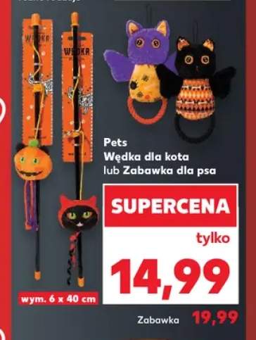 Wędka dla kota Pets +1 wariant