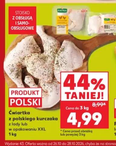 Ćwiartka z polskiego kurczaka