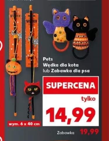Wędka dla kota Pets +1 wariant