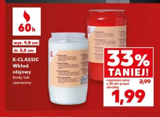 Wkład olejowy czerwony K-Classic +1 wariant