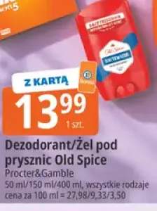 Dezodorant/Żel pod prysznic Old Spice