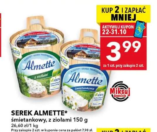 Serek Almette śmietankowy +1 wariant