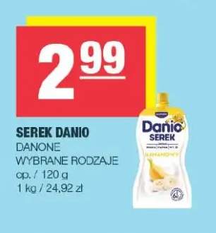 Serek Danio Danone