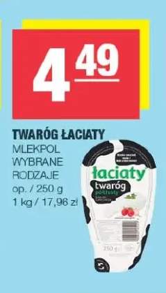 Twaróg Łaciaty