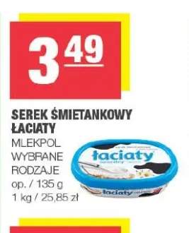 Serek śmietankowy Łaciate
