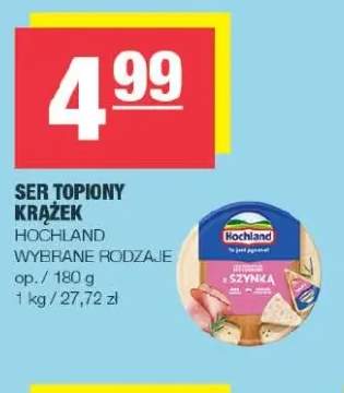 Ser topiony krążek Hochland