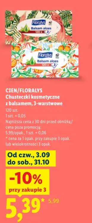 Chusteczki kosmetyczne z balsamem 3-warstwowe Cien/Floralys