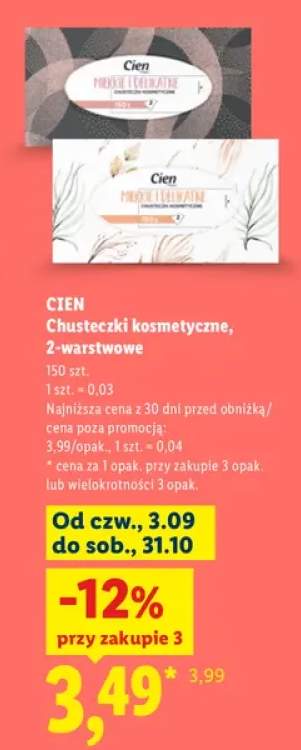 Chusteczki kosmetyczne 2-warstwowe Cien