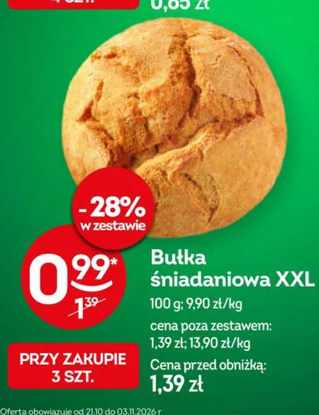 Bułka śniadaniowa XXL