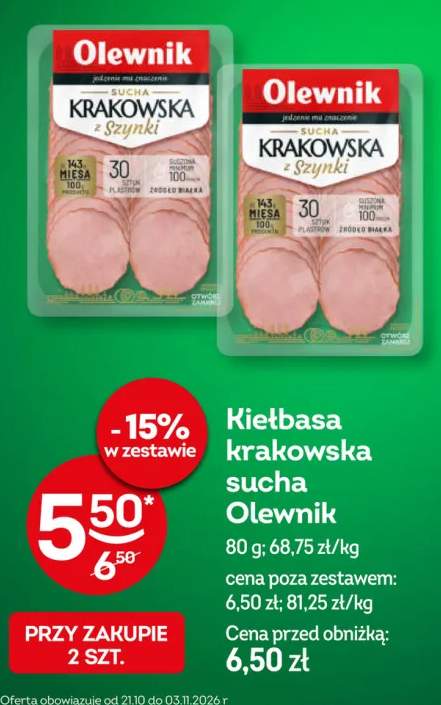 Kiełbasa krakowska sucha Olewnik