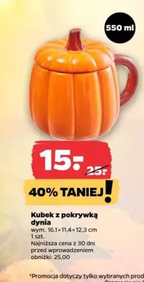 Kubek z pokrywką dynia 550 ml