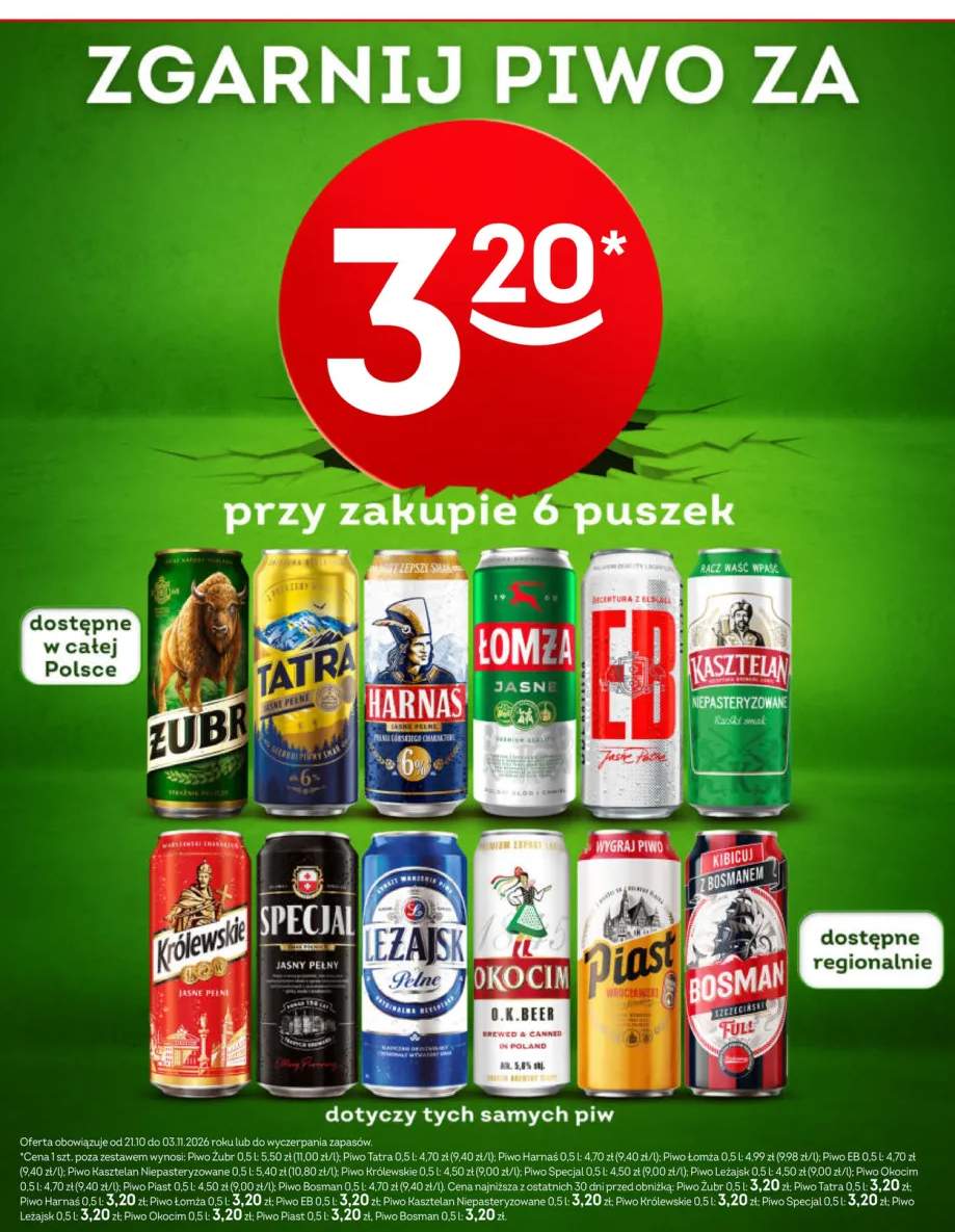 Piwo Żubr +11 wariantów