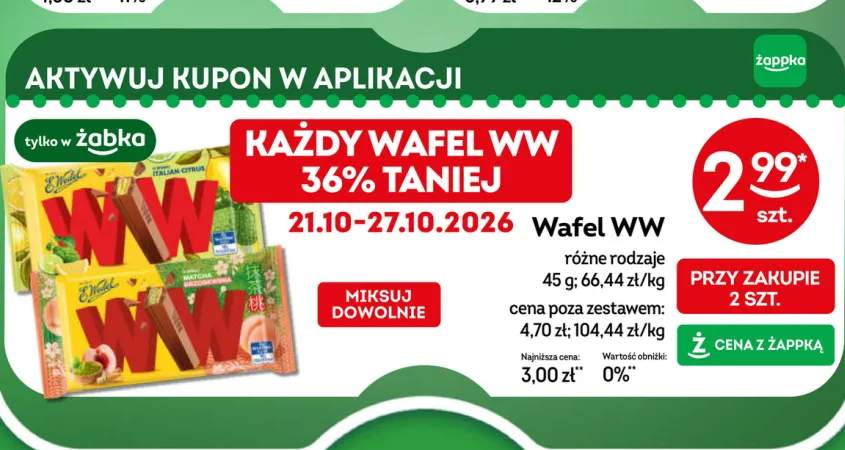 Wafel WW E.Wedel