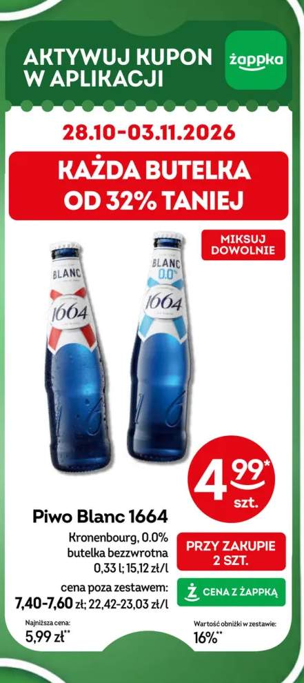 Piwo Blanc 1664 Kronenbourg +1 wariant