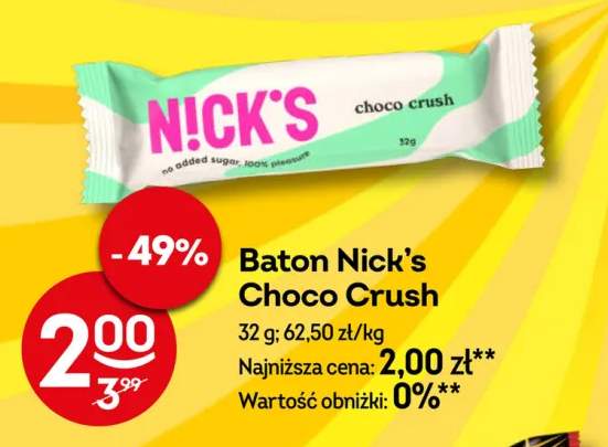 Baton Nick's Choco Crush