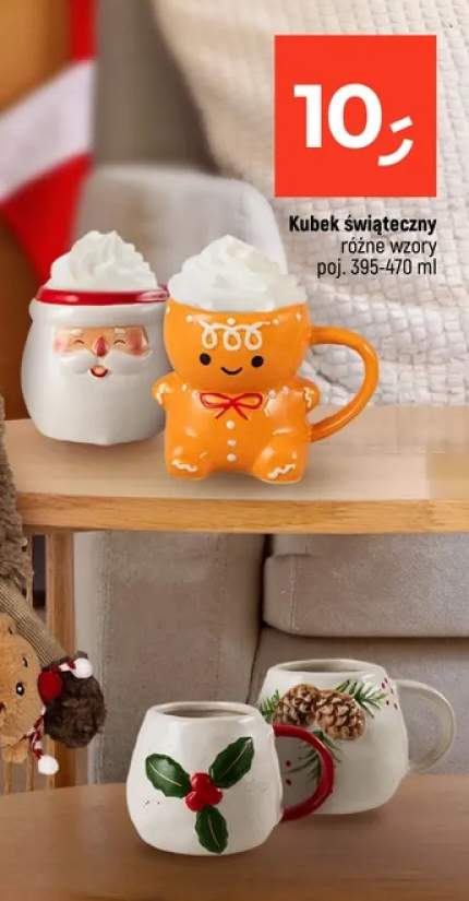 Kubek świąteczny 395-470 ml