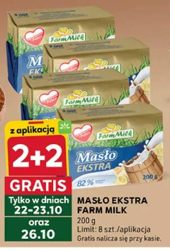 Masło ekstra Farm Milk