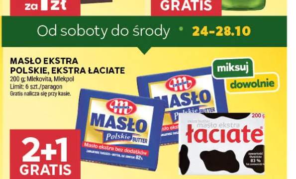 Masło ekstra Łaciate +1 wariant