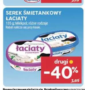 Serek śmietankowy Łaciate
