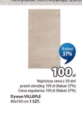 Dywan Villeple 80x150 cm